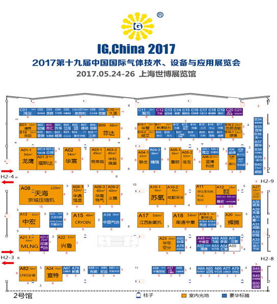 20190805154801_8235_看圖王 20190805154801_8235_看圖王